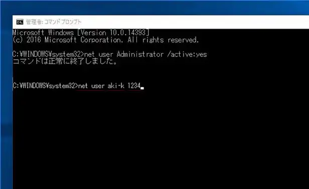 Windows 10pX[hZ[t[h烊Zbg