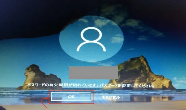Windows 10pX[h̗L؂