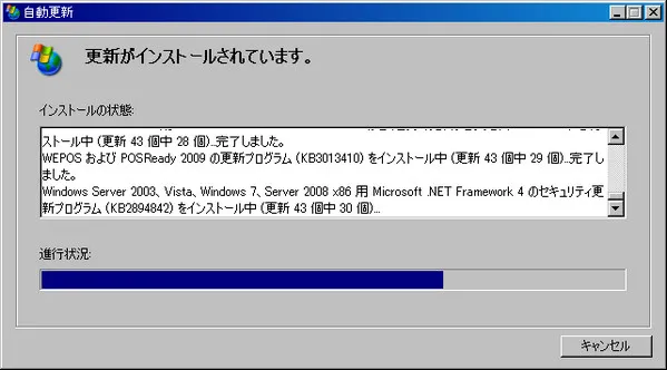 Windows XP \tgEFA Abvf[g

