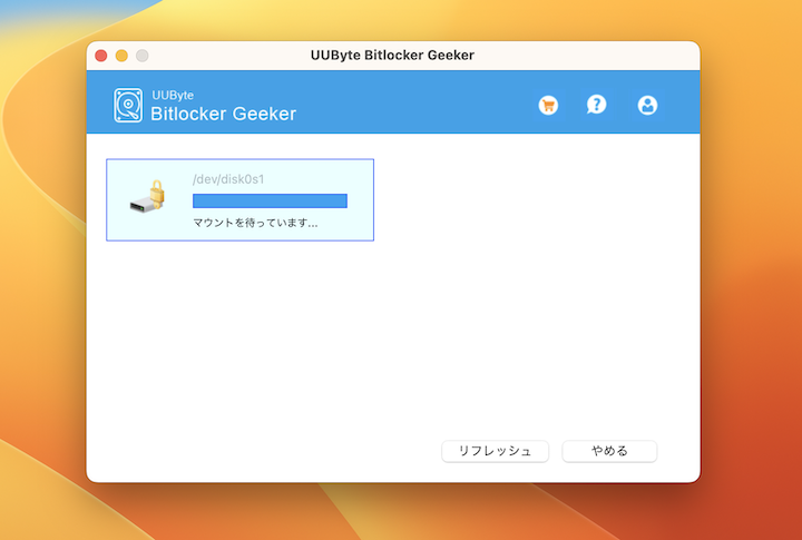 bitlocker geeker ja