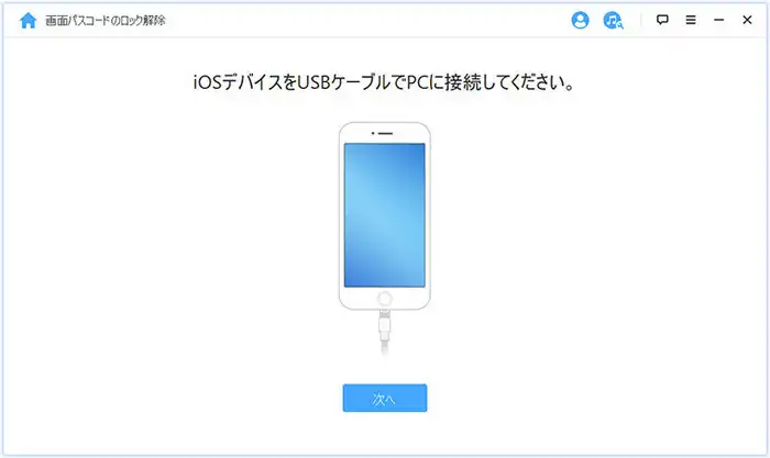 iphonepX[hbN