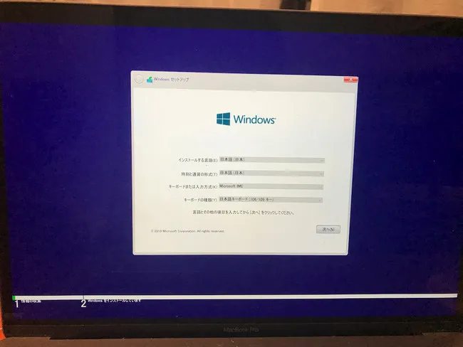 USBMacWindows10CXg[