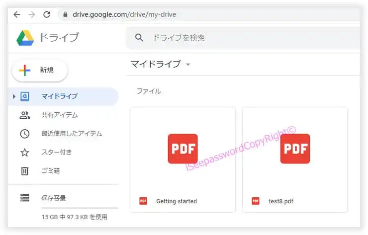 Google Drive