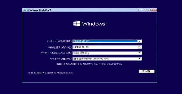 Windows10CXg[