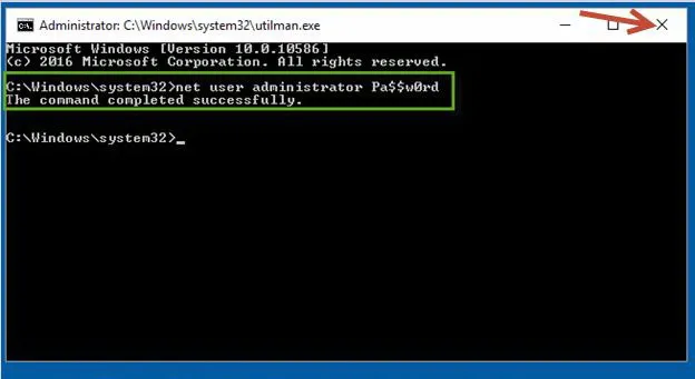 Windows Server 2016̃pX[hZbg