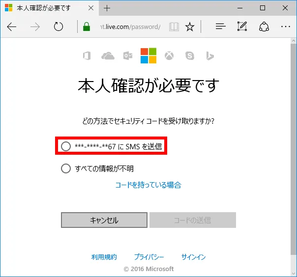 MicrosoftAJEgZbg邱