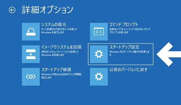 IWindows 10