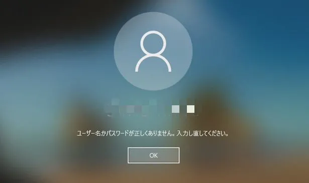 pX[hȂWindows10