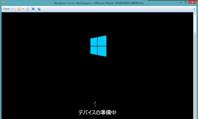 USBWindowsN